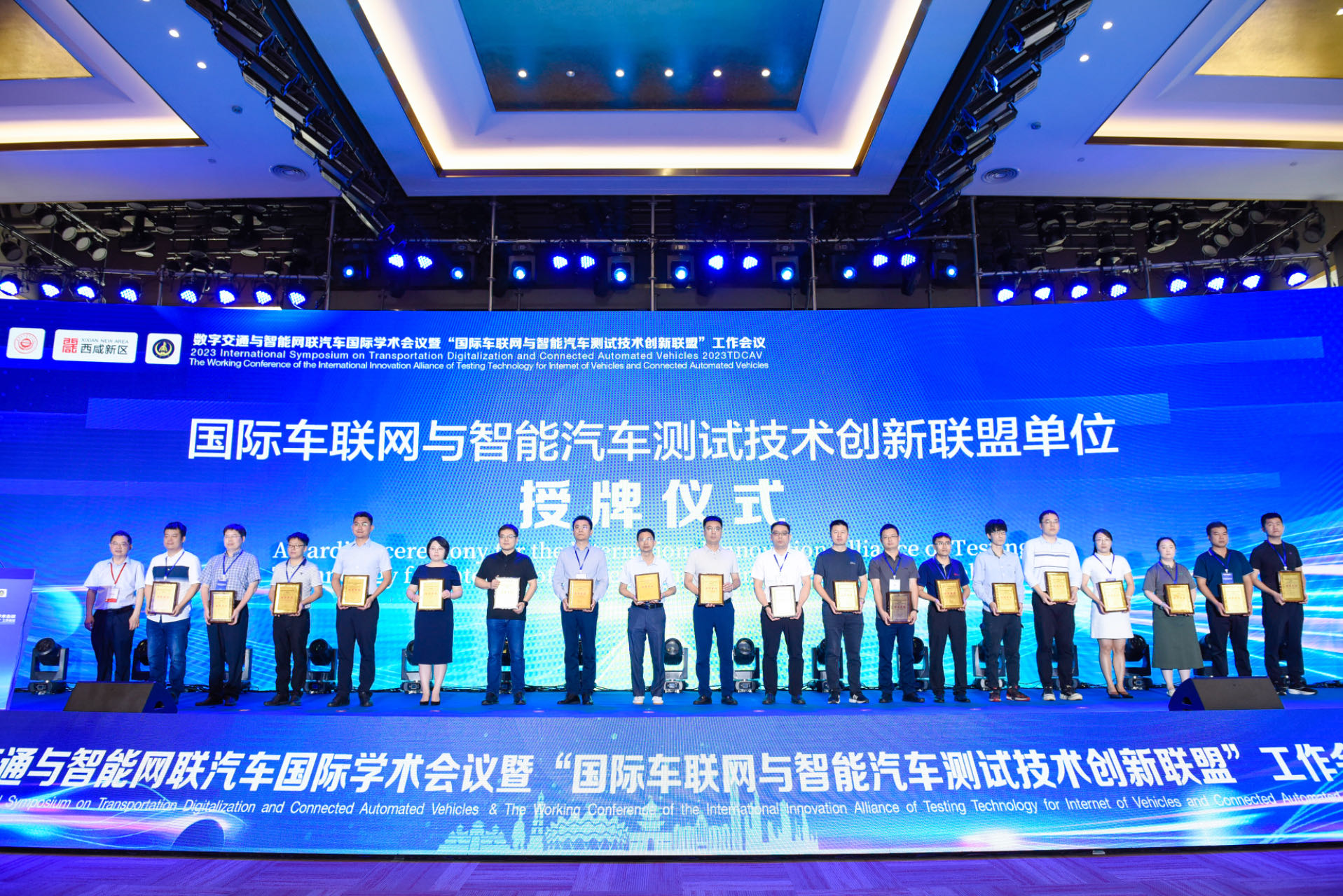 微信图片_20230714160518.jpg